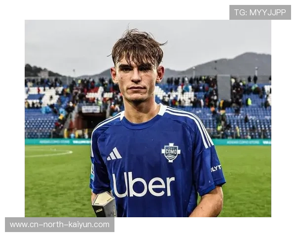 21岁阿根廷中场帕斯闪耀，6球6助成科莫核心发动机