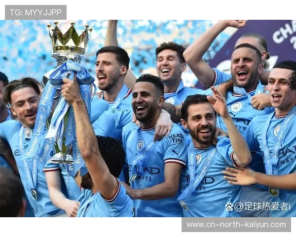 2020年以来英超积分榜:曼城520分居首,展现近年统治力